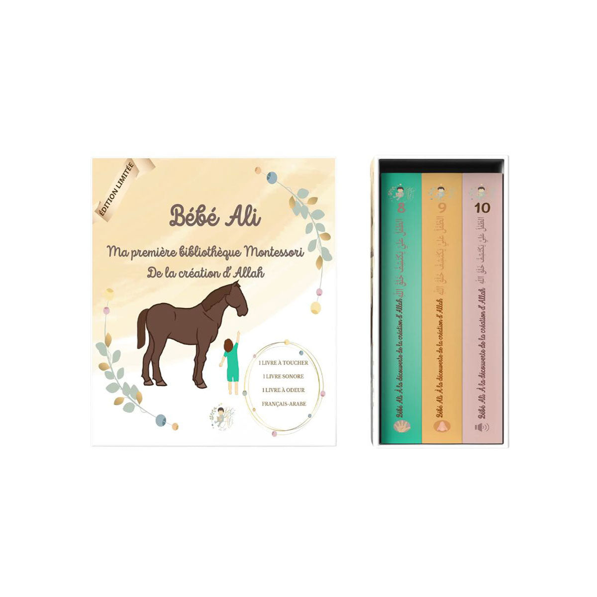 Coffret sensoriel - Éveil à la création d’Allah ✨